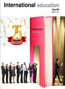 ie-25-anniversary-banner-web