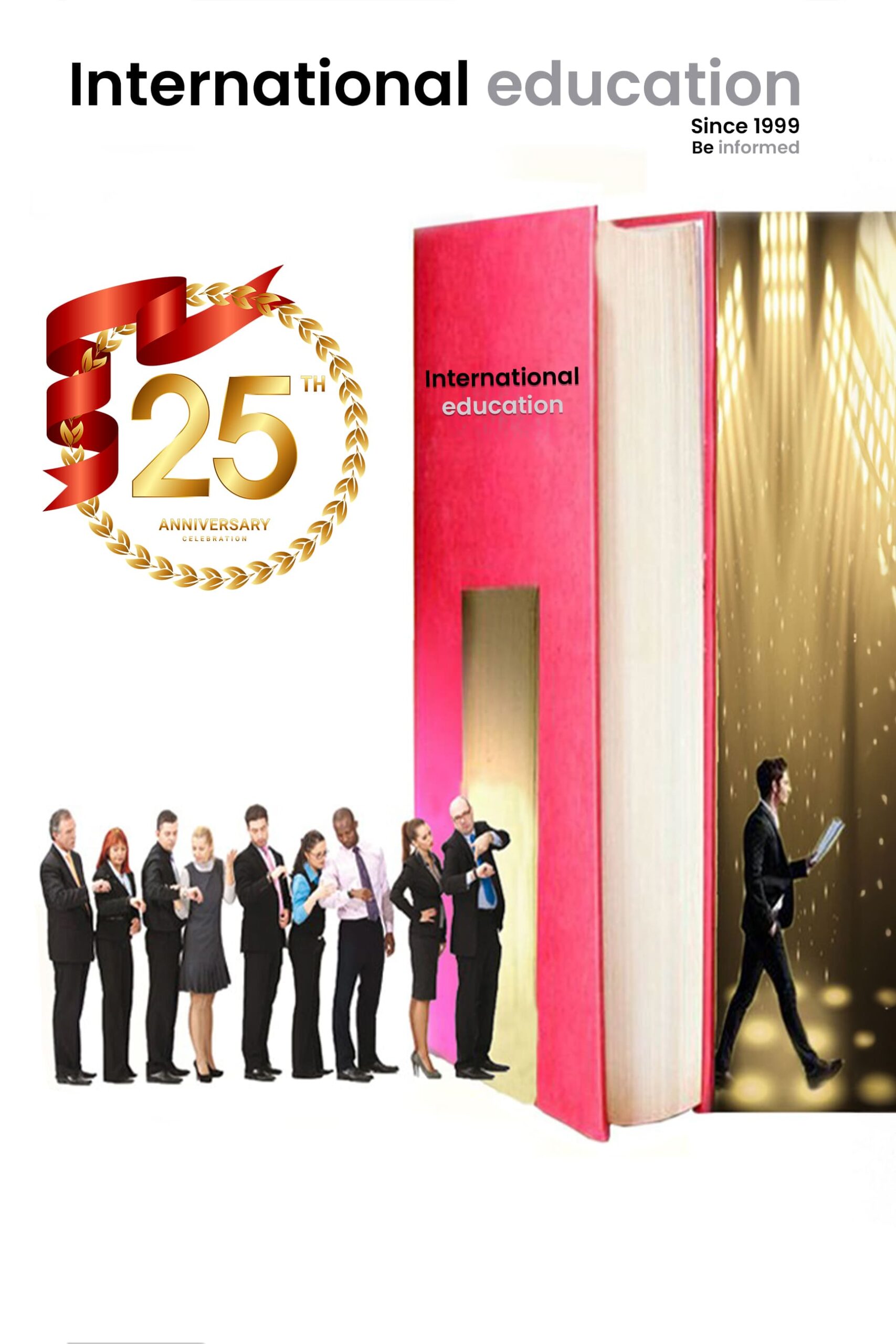 ie-25-anniversary-banner-web